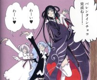 BUY NEW xxxholic - 24607 Premium Anime Print Poster